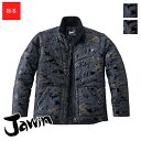 作業服 防寒ジャンパー秋冬用 58700Jawin ジャウィン 自重堂 Jichodo 制服百科 作業着 ワークウェア ワークユニフォーム 防寒服 防寒着