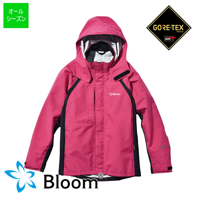 作業服 Bloomジャケット マゼンタ (T-BLOOM-JK_MAG)Bloom ブルーム 田中産業 GORE-TEX ゴアテックス レインウェア 作業着 ワークウェア ワークユニフォーム