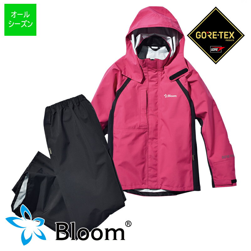 カジメイク 3440 3Dエクストラレインスーツ Rブルー L 3440-52-L 1着 ■▼152-0871 ※個人宅様送り不可