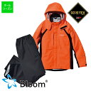作業服 Bloomウェア(ジャケット・パンツのセット) フラッシュオレンジ (T-BLOOM-SET_OR)Bloom ブルーム 田中産業 GORE-TEX ゴ...