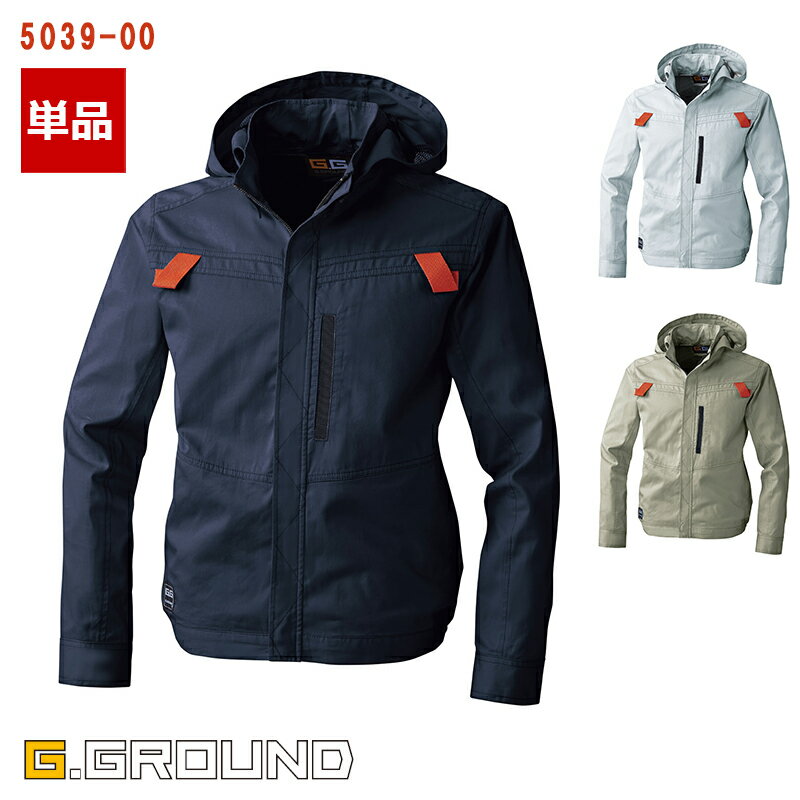楽天市場】空調服 G.GROUND GEARの通販 楽天市場】空調服 G.GROUND GEARの通販