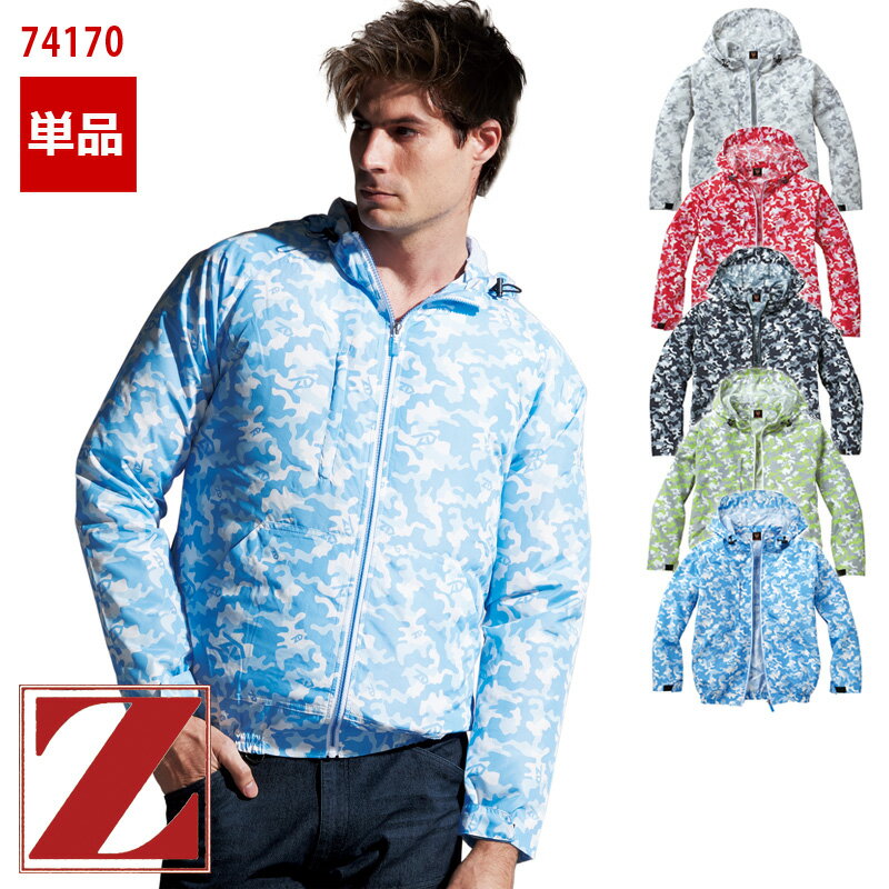 ��Ĵ��&reg; Ĺµ�֥륾������Τߡ�[�˽�����] 74170Z-DRAGON �������ɥ饴�� ����Ʋ Jichodo ����� ����� ��Ĵ����� [���ʡ����Բ�] [��Ĵ��&reg; �º��� ����ե顼����]