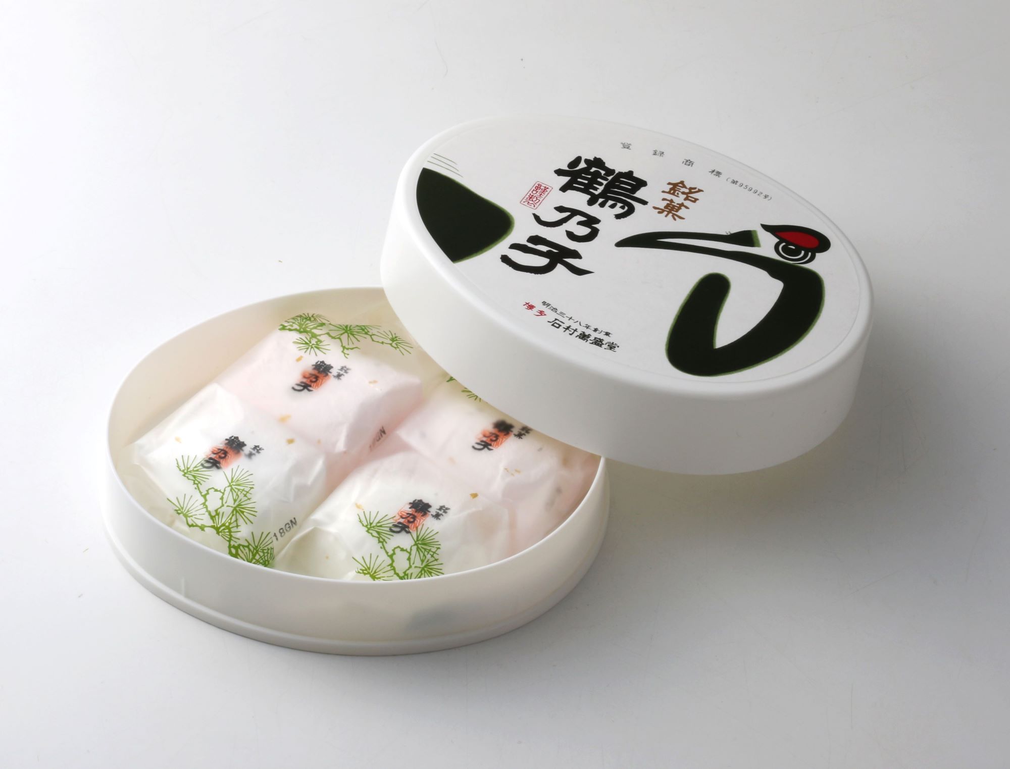 【9/4(金)20時～ポイント5倍！】鶴乃子(つるのこ) 4個入博多銘菓 お土産 ご挨拶 お供え 御供 お祝い 御祝 内祝い 内祝 御礼 結婚 寿 引き出物 出産 誕生日 入学 入園 卒業 卒園 お返し 退職 法事 還暦祝 プチギフト 鶴乃子 スイーツ 個包装 紅白 のし 名入れ ishimura-10000136 石村萬盛堂楽天市場店 サンプル画像2
