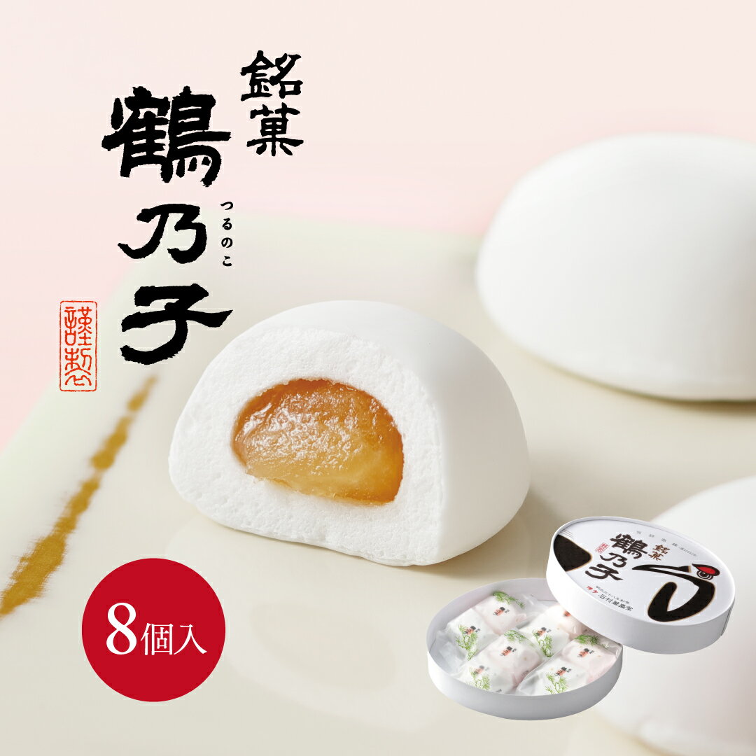 楽天市場】博多人形(スイーツ・お菓子)の通販 楽天市場】博多人形(スイーツ・お菓子)の通販