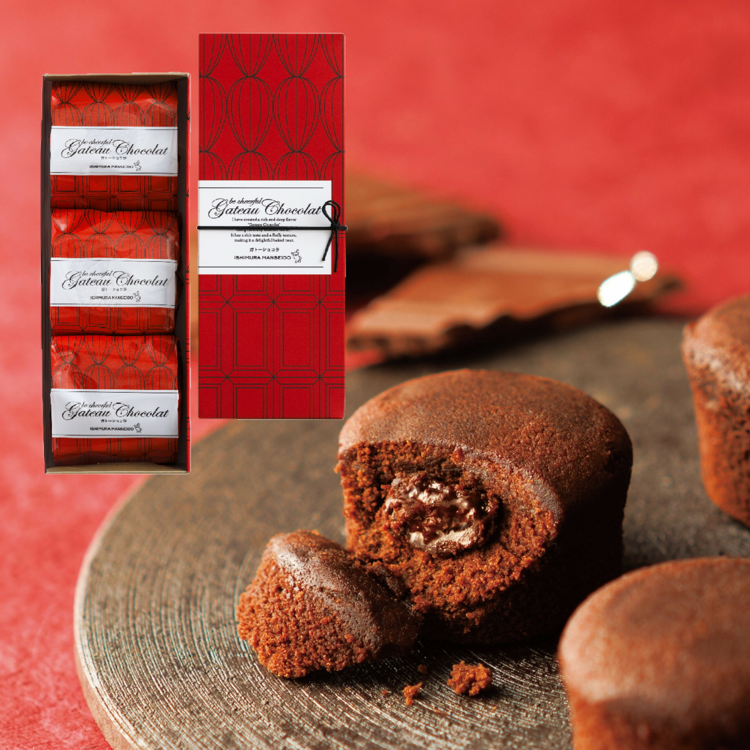 【期間限定】ガトーショコラ3個入バレンタイン ホワイトデー ご褒美 濃厚ショコラ 春ギフト 洋菓子 お菓子 手土産 卒業祝い プチギフト 季節のご挨拶 退職 職場 チョコレート カップケーキ 個包装 贈りもの プレゼント