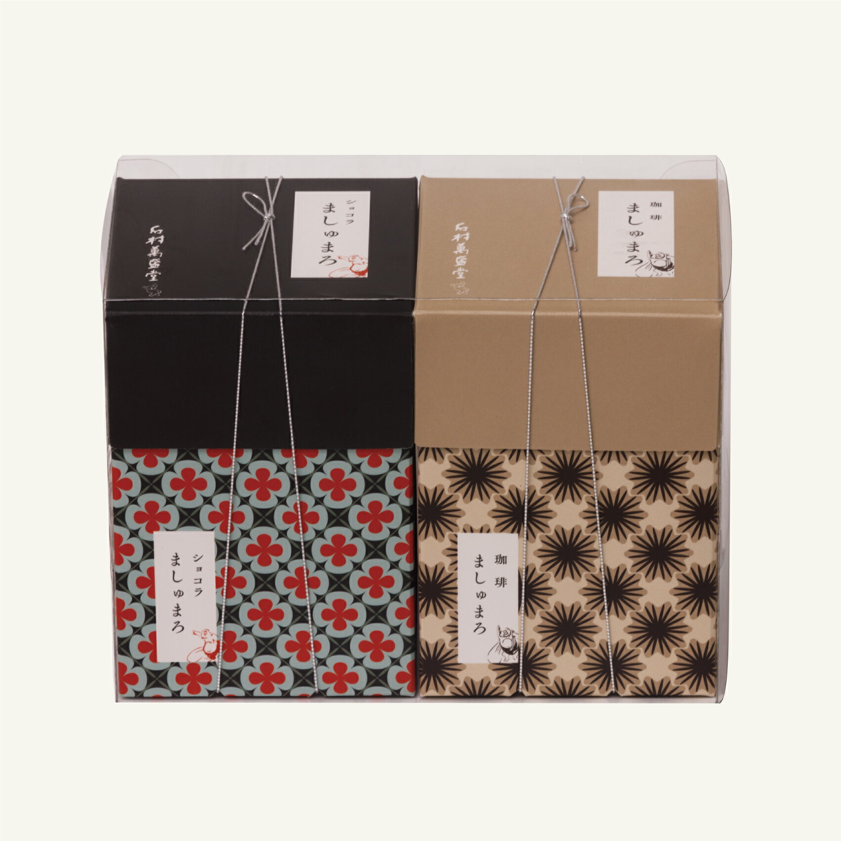 ましゅまろ【ショコラ＆珈琲】10個入春ギフト バレンタイン ホワイトデー お返し マシュマロ チョコレート コーヒー 珈琲 ふんわり もっちり 春 お祝い プチギフト 1000円 スイーツ お返し 石村萬盛堂 ギモーヴ