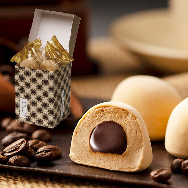 ましゅまろ【珈琲】5個入春ギフト ホワイトデー お返し 珈琲 マシュマロ ふんわり もっちり ギモーヴ 春 500円 プチギフト 石村萬盛堂 ほろ苦スイーツ お祝いのサムネイル