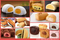 【送料無料】博多よかよかセットDA-13【内祝い和菓子お菓子スイーツギフトセットお祝いお返しお礼快気祝い誕生日プレゼント詰め合わせ老舗お取り寄せ石村萬盛堂福岡博多お土産通販】