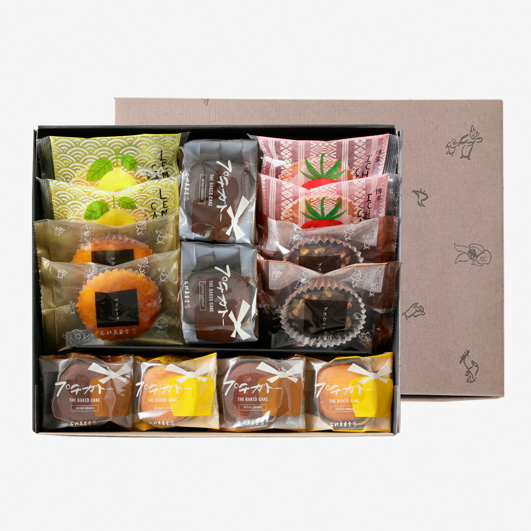 【送料無料】萬盛堂ガトーアソート S焼菓子詰合せ お祝い 御祝 内祝い 内祝 ご挨拶 御供 お供え 志 贈答品 贈り物 誕生日 結婚祝い 出産祝い 入学 入園 卒業 卒園 退職 転勤 法事 引越し 手