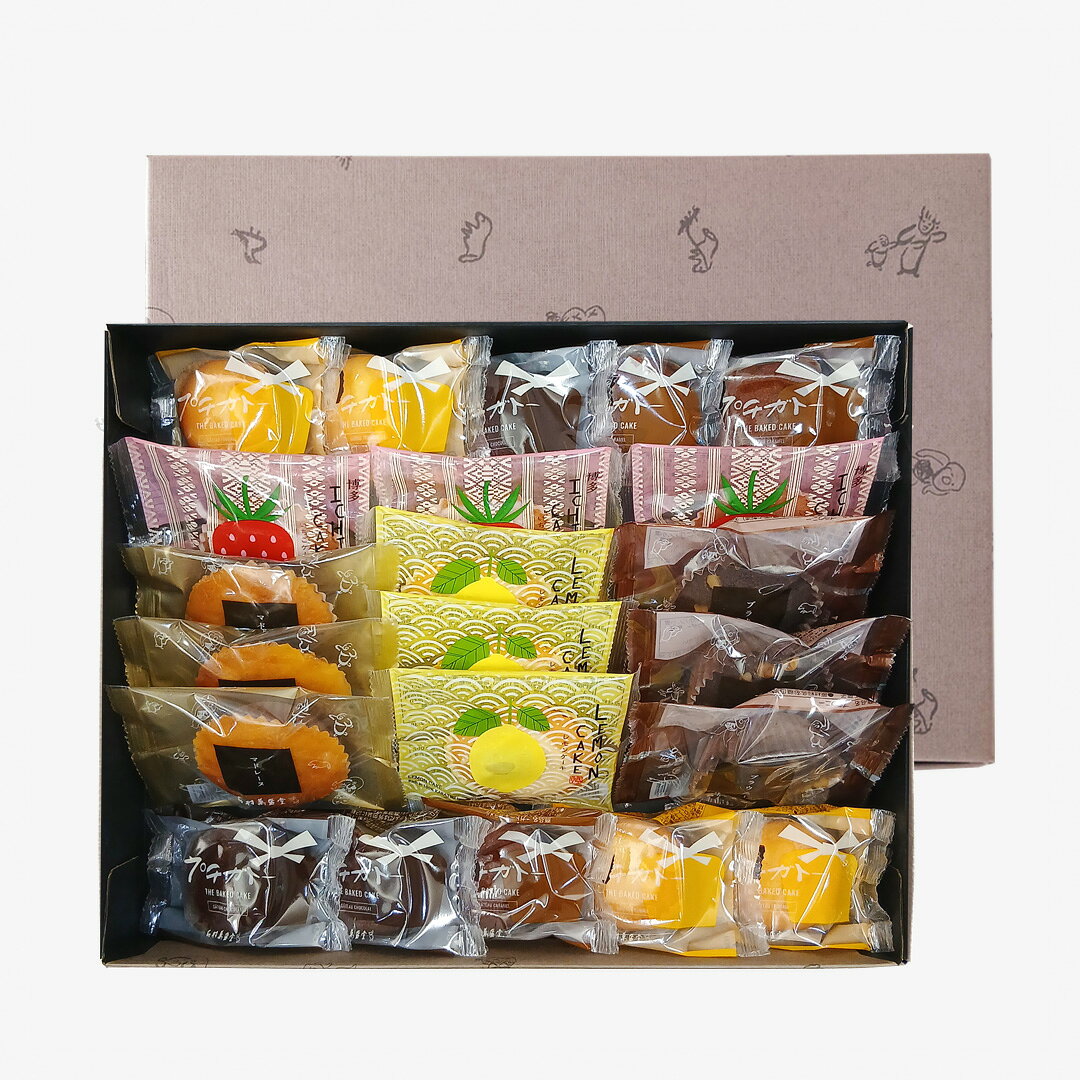 【送料無料】萬盛堂ガトーアソート G焼菓子詰合せ お祝い 御祝 内祝い 内祝 ご挨拶 御供 お供え 志 贈答品 贈り物 誕生日 結婚祝い 出産祝い 入学 入園 卒業 卒園 退職 転勤 法事 手土産 のし 名入れ 洋菓子 個包装 スイーツ