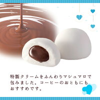 10代女子高生に人気 ホワイトデー マシュマロのおすすめプレゼントランキング 予算1 000円程度 Ocruyo オクルヨ 10代女子高生に人気 ホワイトデー マシュマロのおすすめプレゼントランキング 予算1 000円程度 Ocruyo オクルヨ