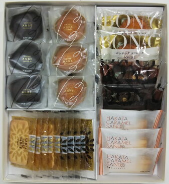 【送料無料】【 焼き菓子詰め合わせ DU−S スイーツ お取り寄せ 石村萬盛堂 福岡 博多 老舗 お菓子 銘菓 洋菓子 個包装 贈り物 セット 焼菓子 内祝い 出産内祝 結婚内祝 お返し お祝い 法事 お供え 25665