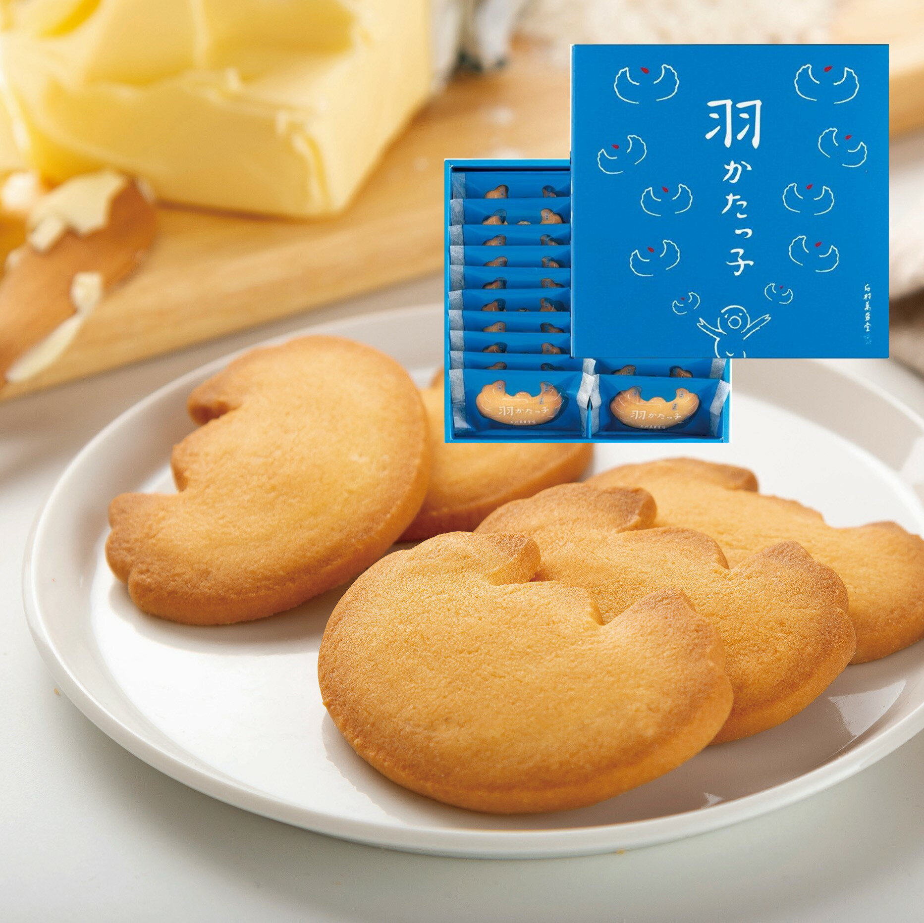 【新発売】羽かたっ子 20枚入サブレ 父の日 御中元 お中元