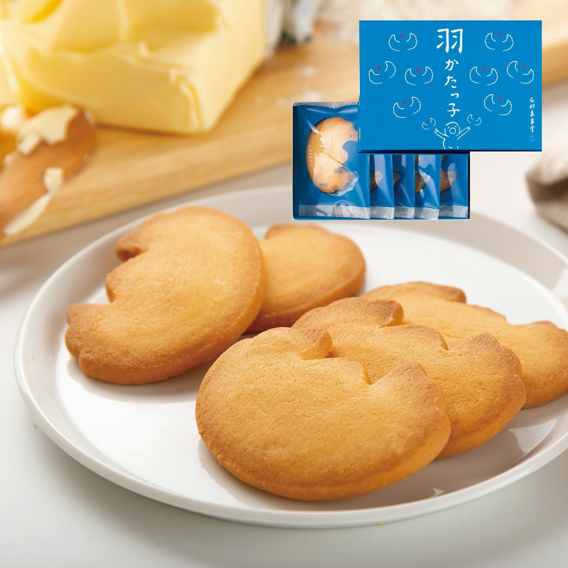 【新発売】羽かたっ子 5枚入母の日 父の日 サブレ 受験応援 合格祈願 クッキー 羽の形 洋菓子 焼き菓子 プチギフト 手土産 受験 試験 お祝い 内祝い 陣中見舞い 結婚 博多 お土産 引越し 退職 新天地 応援ギフト 七五三