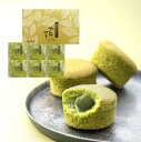 【新商品】抹茶のガトー 6個入季節限定 抹茶 福岡 八女 敬老の日 敬老会 夏ギフト プチギフト 焼き菓子 退職 お礼 手土産 洋菓子 個包装 お祝い 内祝い ご挨拶 結婚 引き出物 出産 誕生日 お彼岸 プレゼント お菓子 転勤 引越し カップケーキ