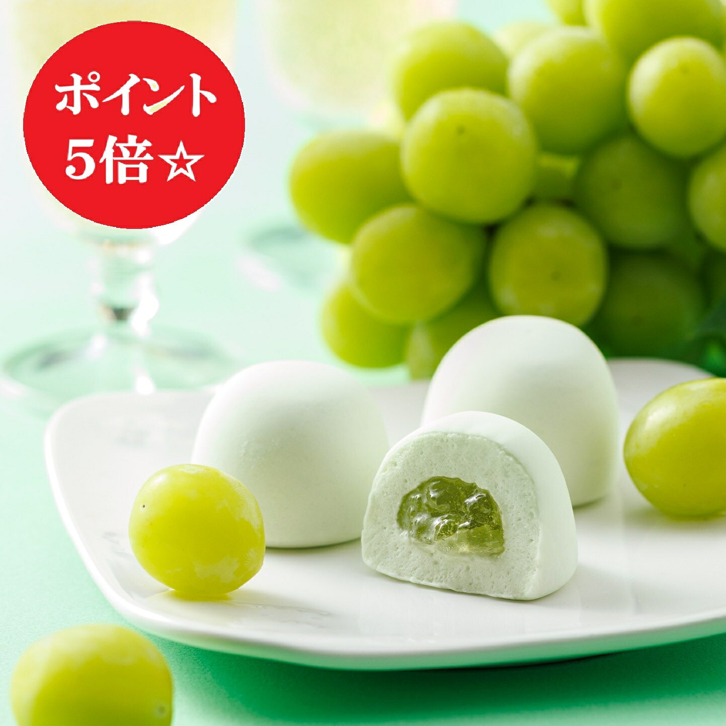 シャインマスカットマシュマロ 6個袋入【石村萬盛堂 通販 洋菓子 お菓子 おやつ ふわふわ もっちり マシュマロ ギモーヴ スイーツ デザート 個包装 福岡 お土産 同梱おすすめ 400円】 石村萬盛堂自慢のマシュマロに新しいフレーバー、シャインマスカットが登場！ 国産シャインマスカットのジャムをふんわりマシュマロで包みました。空気を抱き込みながら丁寧につくるマシュマロ生地は、生地のきめ細やかさと弾力が特徴です。 ※のし・包装対応不可の商品です。 ※こちらの商品は配送中のみ『クール便対応』です。 名称 菓子 原材料 砂糖（国内製造）、ぶどうジャム、水あめ、ゼラチン、コーンスターチ/トレハロース、増粘剤（ペクチン）、香料、着色料（紅花黄、クチナシ）、酸味料、pH調整剤、（一部にゼラチンを含む） 内容量 6個 賞味期限 発送日含み約90日間 保存方法 直射日光、高温多湿を避け涼しい所で保存してください 製造者 株式会社石村萬盛堂　太宰府工場 福岡県太宰府市大字内山456-1 商品サイズ 袋）約13cm×17cm×マチ4cm 特定原材料等 卵 乳 小麦 そば 落花生 えび かに 大豆 くるみ 山芋 − − − − − − − − − − ゼラチン 牛肉 豚肉 鶏肉 オレンジ キウイ もも りんご バナナ &nbsp; ○ − − − − − − − − &nbsp; 石村萬盛堂のスイーツはさまざまなシーンのギフトとしても最適です 【季節の贈り物に】 父の日・母の日・お中元ギフト・御中元・敬老の日・お歳暮・お年賀・クリスマス・バレンタイン・ホワイトデーの贈り物に 【日々の心づかい、ちょっとした手みやげに】 御祝・御礼・御挨拶・粗品・お使い物・贈答品・ギフト・贈りもの・進物・お返し・御見舞 【お祝いや内祝いなど祝儀の品に】 引き出物・お祝い・内祝い・結婚祝い・結婚内祝い・出産祝い・出産内祝い・引き菓子・快気祝い・快気内祝い・プチギフト・結婚引出物・七五三・進学内祝・入学内祝・お誕生日祝い・長寿御祝・還暦・古稀・喜寿・傘寿・米寿・卒寿・白寿※仏事用商品はお使いいただけません 【年忌法要など仏事の品に】 お盆・新盆・初盆・お彼岸・法事・法要・仏事・弔事・志・粗供養・満中陰志・御供え・御供物・お供え・お悔やみ・命日・月命日・葬儀・仏壇・お墓参り・香典返し※慶事用商品はお使いいただけません。シャインマスカットマシュマロ 6個袋入【石村萬盛堂 通販 洋菓子 お菓子 おやつ ふわふわ もっちり マシュマロ ギモーヴ スイーツ デザート 個包装 福岡 お土産 同梱おすすめ 400円】