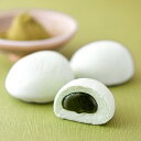 マシュマロ (1000円程度) 【季節限定】抹茶鶴乃子 12個入母の日 父の日 抹茶 抹茶スイーツ 福岡 八女 季節限定 お取り寄せ スイーツ マシュマロ 鶴乃子 つるのこ プチギフト 銘菓 和菓子 個包装 博多土産 福岡土産 おやつ 手土産 春ギフト