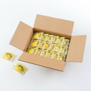 お配り菓子 レモンケーキ 42個入国産レモン お配り お菓子 スイーツ 個包装 唐津レモン カップケーキ 大口 法人 お祝い 内祝い お返し 結婚 贈答品 周年記念 開店 記念品 会社 御礼 出産 出産内祝い 入学 卒業 引越し 退職 ご挨拶 イベント バレンタイン ホワイトデー