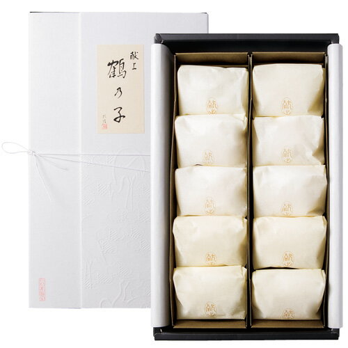 献上鶴乃子 10個入母の日 父の日 春ギフト お礼 お礼の品 お茶菓子 手土産 つるのこ 鶴乃子 お祝い 内祝 ご挨拶 お返し 贈答品 皇室献上 個包装 御礼 御祝 御供 お供え 志 法事 お彼岸 結婚 引き出物 出産 誕生日 退職 転勤 還暦祝い 贈り物 和菓子 鶴乃子 3