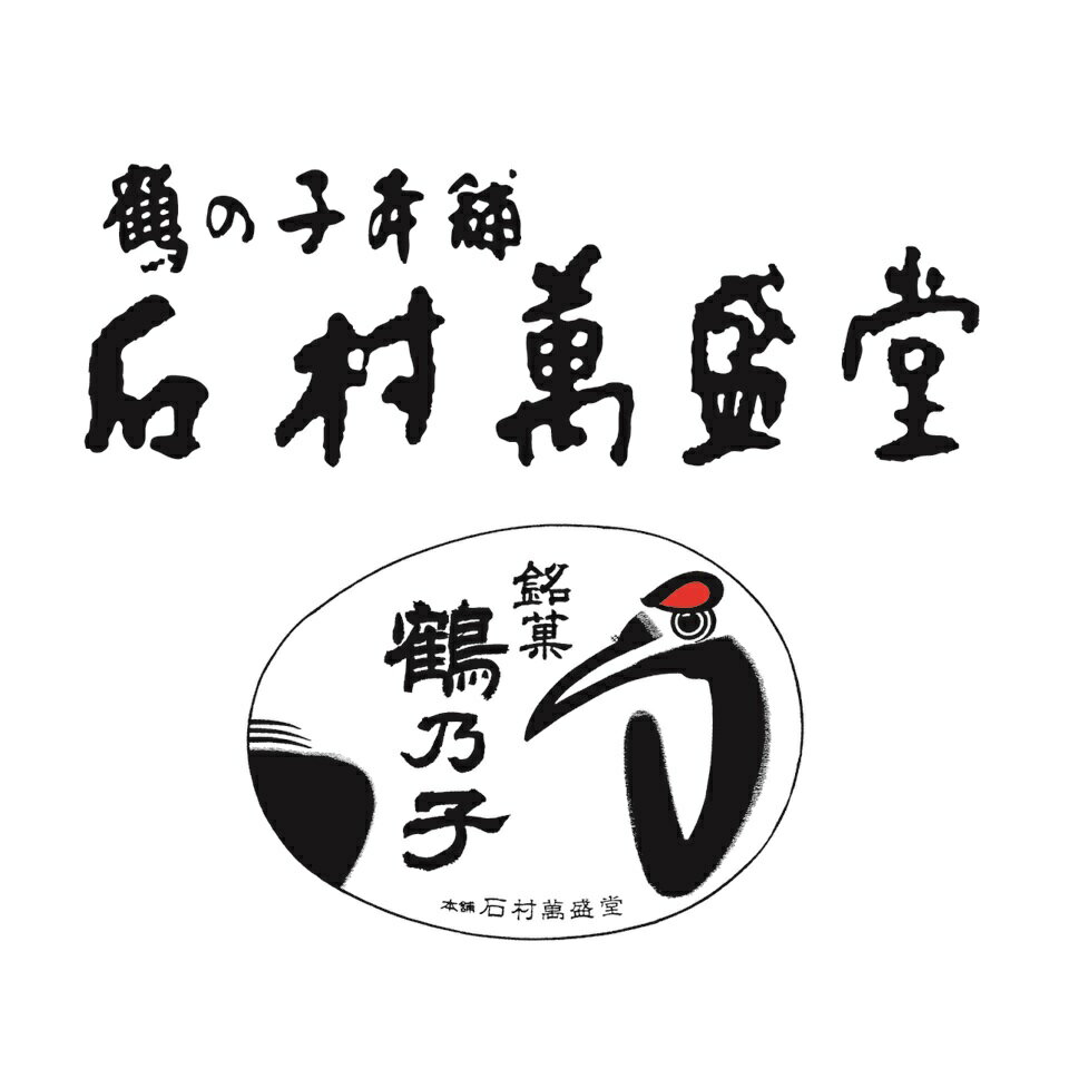 Shop icon