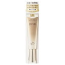 エリクシール シュペリエル デーケアレボリューション ba 35ml 資生堂 (医薬部外品) エリクシールシュペリエル デイケアレボリューション 乳液 エイジングケア 乳液uv 資生堂乳液 エリクシールデーケアレボリューション 資生堂エリクシール乳液 資生堂乳液エリクシール