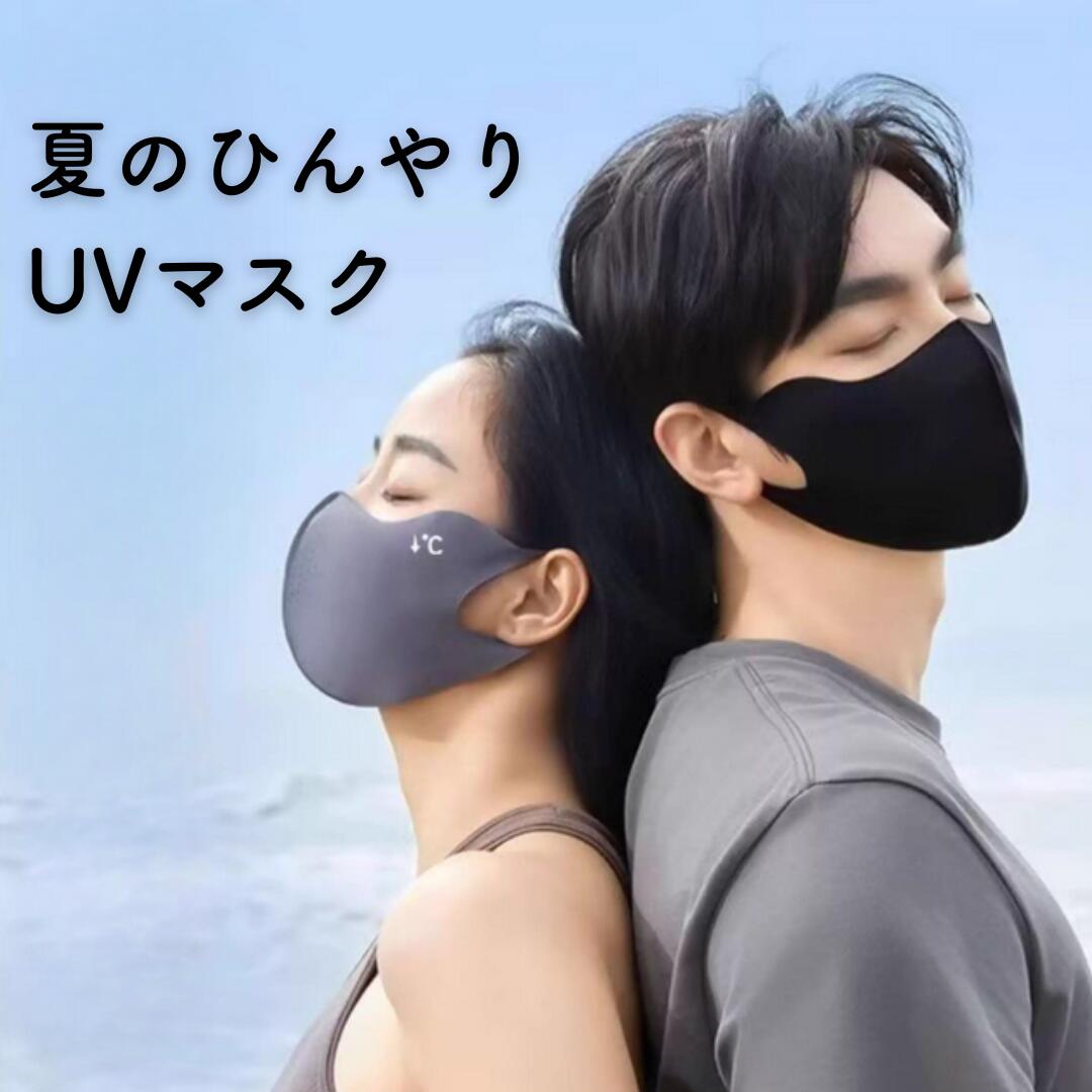 【新店Open 特別価格　