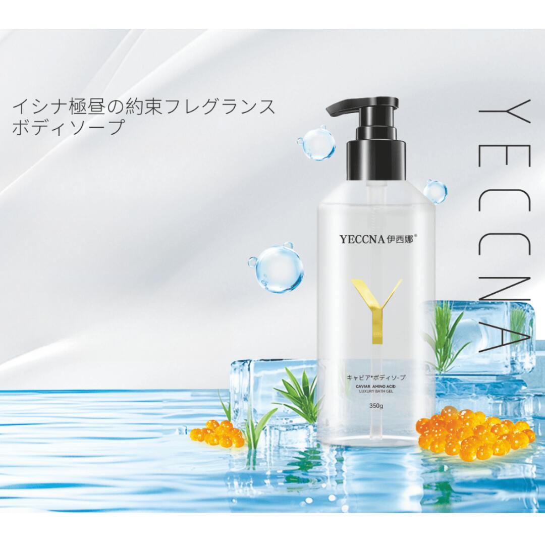 楽天市場】本田圭佑（石けん・ボディソープ｜ボディケア）：美容