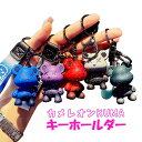 くま クマ キーホルダー カメレオン KUMA かわいい キーリング キーチェーン くまグッズ 可愛いクマ かわいいキーホルダー バックチャーム 暴力熊 ベアー バッグチャーム 可愛い ユニーク おもしろ おもしろい 面白い ギフト プレゼント プチプレゼント 4色