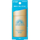 【送料無料 追跡可能】アネッサ パーフェクトUV スキンケアミルク NA 60ml 資生堂