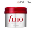 フィーノ プレミアムタッチ 浸透美容液ヘアマスク 230g ファイントゥデイ