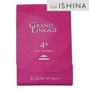ミルボン グランドリンケージ サロントリートメント 4+ 36g ミルボングランドリンケージ 集中ケア トリートメント ヘアトリートメント オリーブオイル ミルボングランドリンケージトリートメント ミルボングランドリンケージ4 ミルボンサロントリートメント いい香り