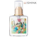 【お得5個セット】ロレッタ ベースケアオイル 【ロレッタ(Loretta)】ヘアオイル 洗い流さないトリートメント 120ml b-ex ロレッタヘアオイル ロレッタベースケアオイル サラサラ 系 ヘアーオイル 髪オイル いい匂い ヘアートリートメント 流さない まとめ買い セット
