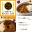 高級料理【カレー2種セット×5】佐助豚カレー 牛すじカレー 食べ物 食品 グルメ 贅沢 誕生日 お祝い プレゼント 景品 30代 40代 50代 60代 70代 贈り物 ご飯 カレールー 佐助豚 ビーフ 和牛 肉 牛肉 野菜 レトルト 簡易包装 常温 保存 2023 人気 おすすめ ブランド おいしい