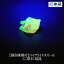 「【個別画像付】ハイアライトオパール　ミニ原石 結晶」を見る