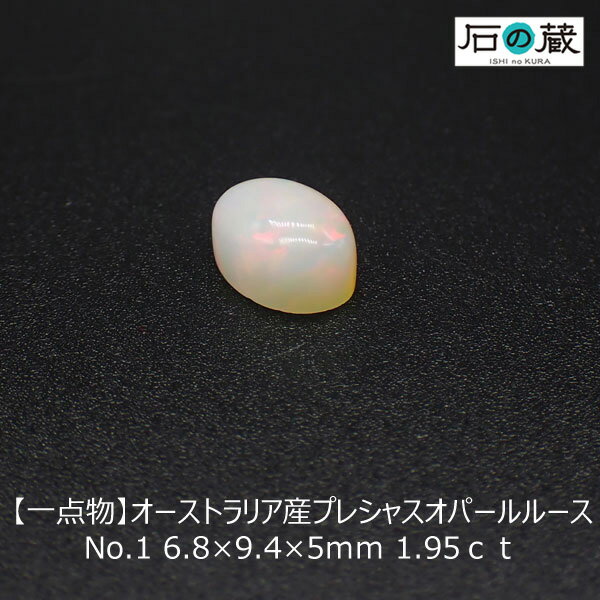 0．150ct　FANCY　DEEP　YELLOW　ORANGE　SI2　オレンジダイヤモンド　ルース