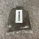 ◇◇◇商品詳細◇◇◇ 　1.容量：500g 　2.お墓用線香立に入れる専用砂です。 　3.雨で濡れても固まりにくく、サラサラとした感触でお線香が立てやすくなっています。 　4.量の目安として、巾90mm丸香炉入れに約1杯分入ります。