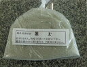 屋外用香炉砂 麗玉 ビーズ 線香立 香炉砂 中入れ お墓専用 砂 お線香 立てやすい 供養 お盆 先祖供養 装飾 水洗い 線香砂 クリア 透明 粒 500g お...