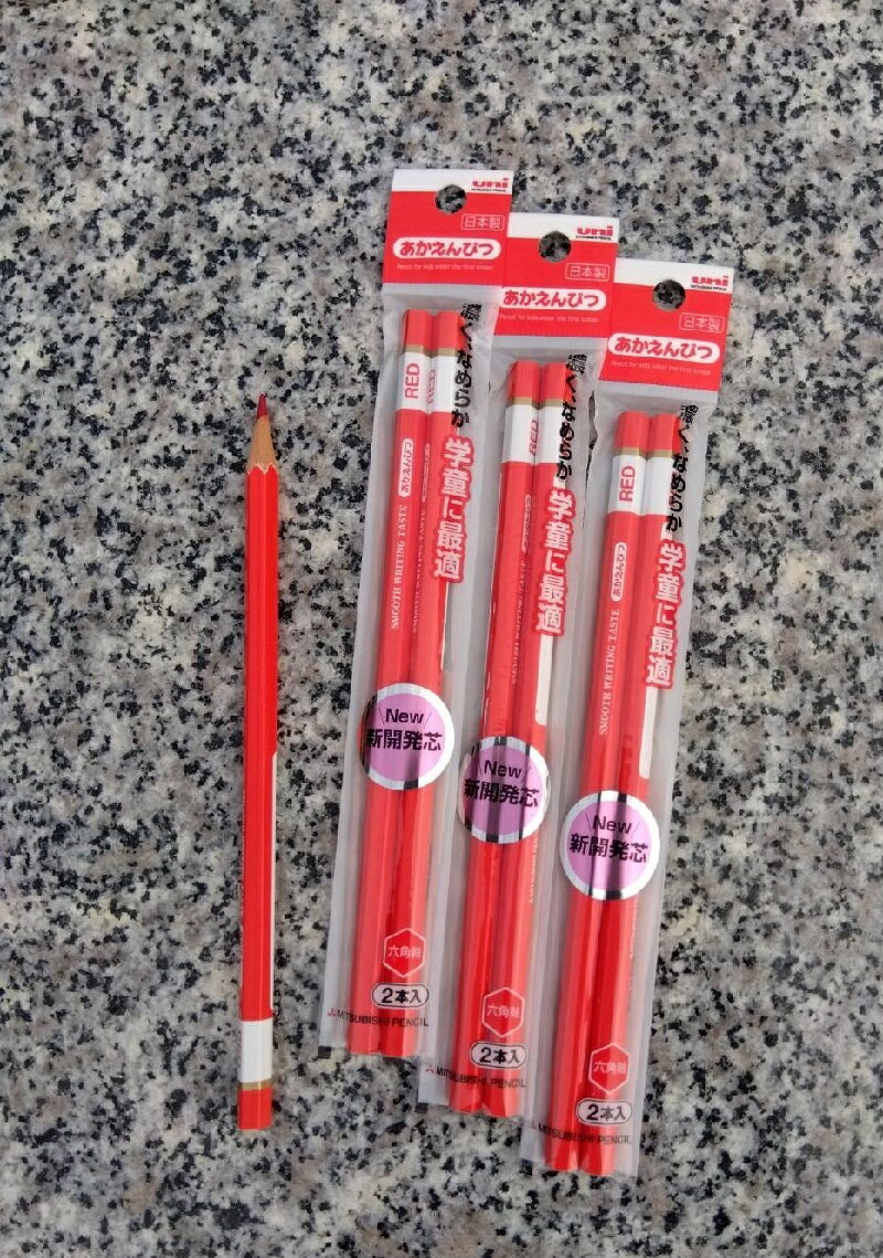 石材用あかえんぴつ 三菱鉛筆鉛筆セット セット 石材 ガラス タイル 金属 プラスチック 塩ビ 木材 御影..