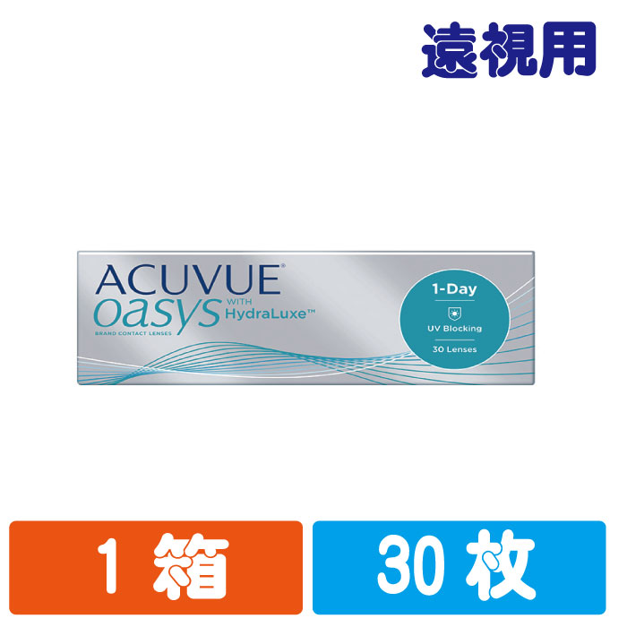 �����p �W�����\���G���h�W�����\�� 1day �A�L���r���[�I�A�V�X �g���̂ăR���^�N�g�����Y 30������(1�����p) Jhoneson��Jhoneson Acuvue Oasys �v���X�x��