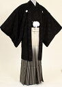 【レンタル】【紋付袴レンタル】M110/H107黒クレージュ/シルバー黒暈し縞(男紋付袴 成人式 卒業式 男性用紋付袴セット)