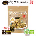 【10袋SET】マッシュルームスナック スライスタイプ isdg 医食同源 ドットコム