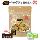 【8袋SET】マッシュルームスナック スライスタイプ isdg 医食同源 ドットコム