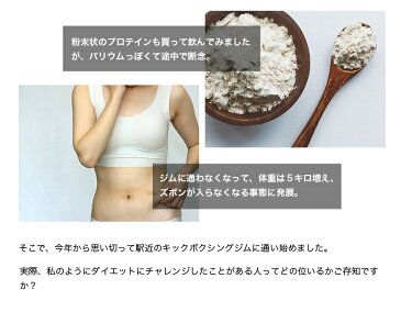 プロテインバー HMBバー 1箱 12本セット ビターチョコレート味 HMBCa 1000mg配合 チョコバー HMB ソイプロテイン 筋トレ トレーニング ISDG 医食同源ドットコム | ボディメイク セット プロテインチョコバー チョコ 間食 ダイエット おやつ お菓子