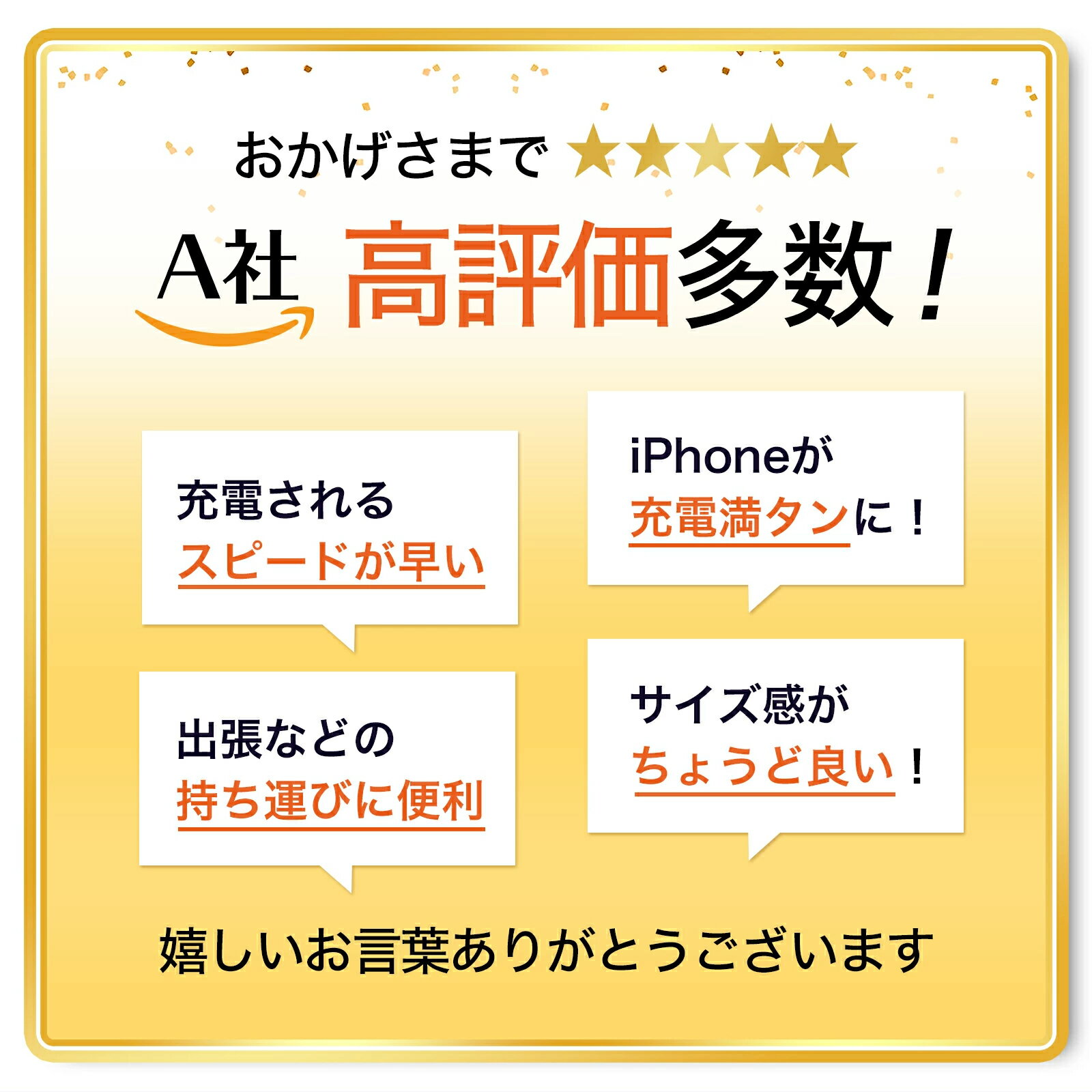 ワイヤレス充電 magsafe 最新 モバイルバッテリー iPhone13 iPhone13pro iPhone12 iPhone12pro Max/mini 軽量 小型 高出力 Qi対応 15W PD+QD20W 急速充電 マグネット ワイヤレス＆有線(type-c) 大容量 置くだけ充電 10000mAh