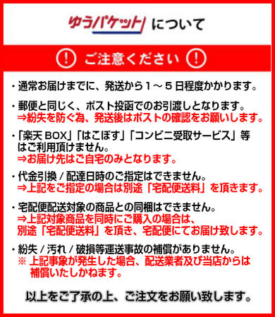 三和研磨工業 石材/タイル用 研磨工具 ダイヤペーパー 乾式フレキシブルパット粒度:＃50R(レジンダイヤ) 外径:80mm 2