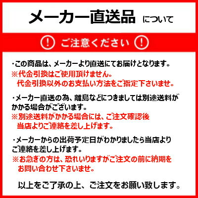 ミヤキ コケシラズ 4L 屋外用コケ除去剤/抑制剤対象材:お墓/石像/モニュメント/コンクリート/外壁/敷石等の石材構造物/ウッドデッキ等の木製品/樹脂系仕上げ材や塗装した壁/工場の屋根等用途:コケ/藻の除去、抑制 2