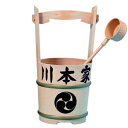 【送料無料】【代引不可】名前/家紋入れ無料!お墓参り用 特上品 手桶 手おけ 柄杓付001008