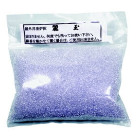 お墓用 線香立て 香炉 専用麗玉(れいぎょく) 500g