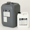 ミヤキ MIYAKI イシクリン 4L/18L 業務用 特殊洗浄剤対象材:大理石/御影石/擬石/コンクリート/タイル/セメント目地等用途:木アクのシミ/汚れ/油/非樹脂系ワックス等の除去