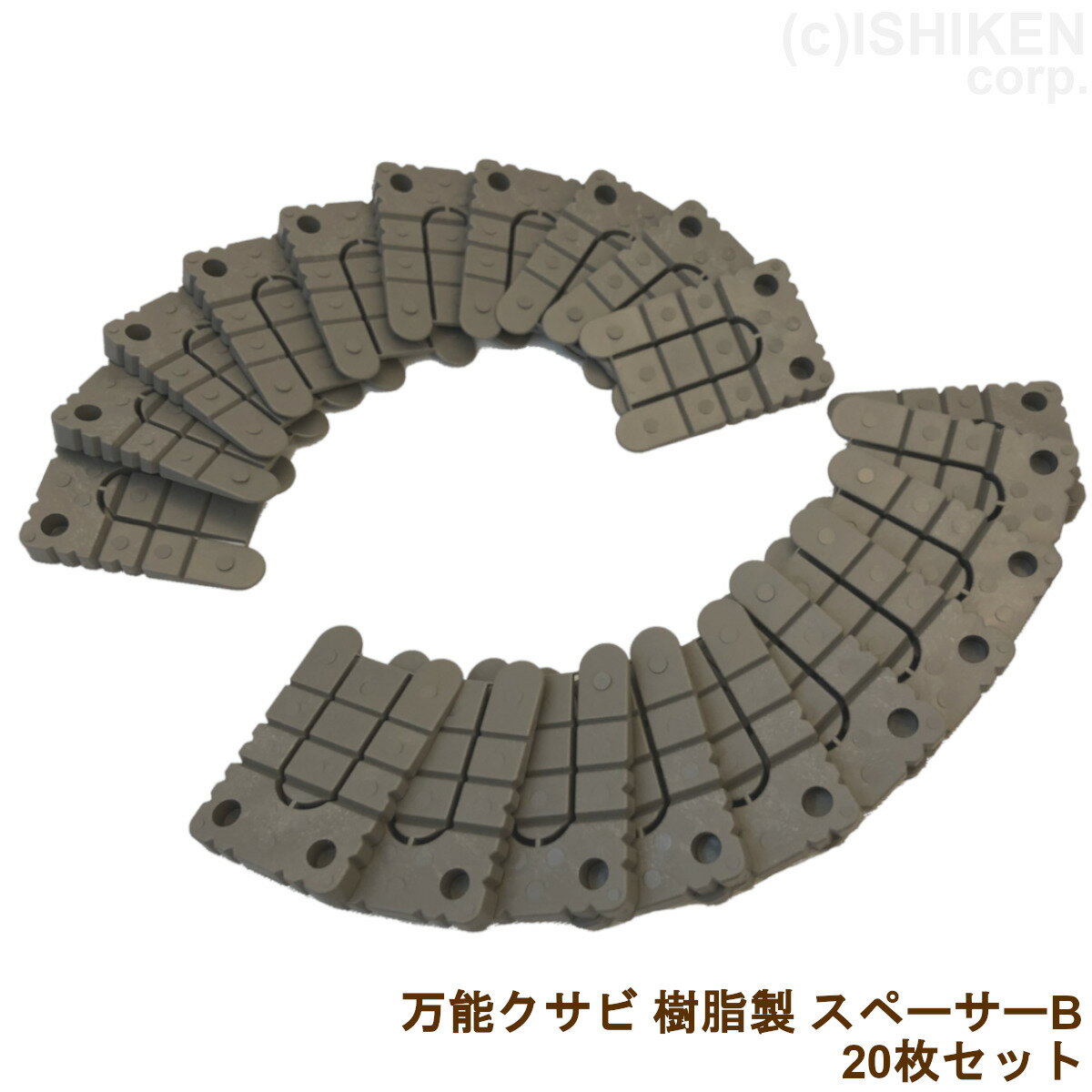 M3　高さ10mm　オネジメネジスペーサー　プラスチックスペーサー　12本入　＜yjp-0005＞